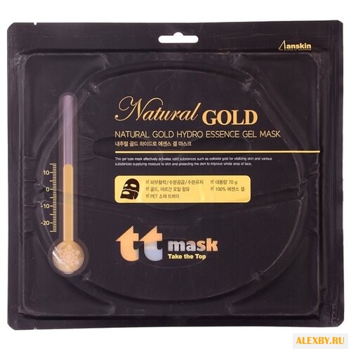 Anskin маска гидрогелевая с