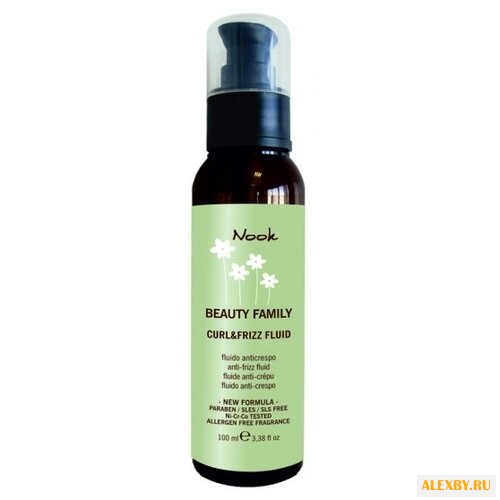 Nook Beauty Family Curl & Frizz