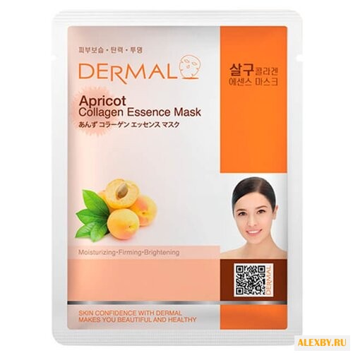 DERMAL тканевая маска с