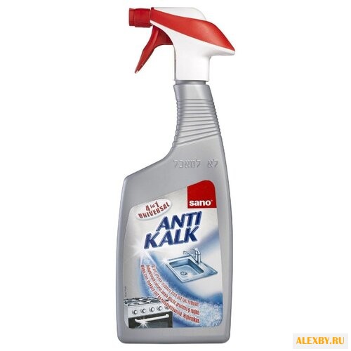 Средство для удаления жиров