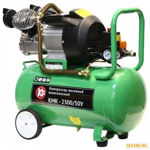 Компрессор КАЛИБР КМК-2300 50У