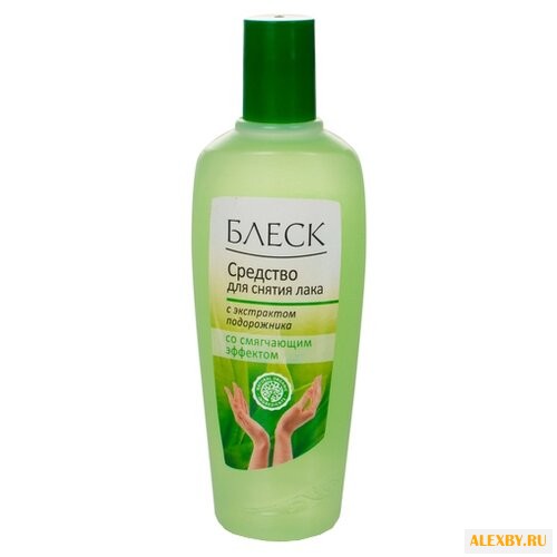 Domix Средство для снятия лака