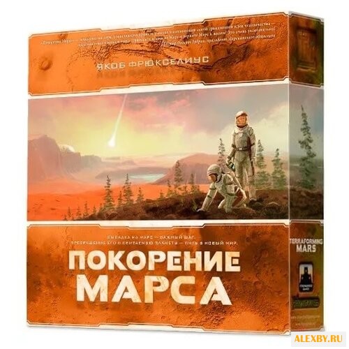 Настольная игра Нескучные игры
