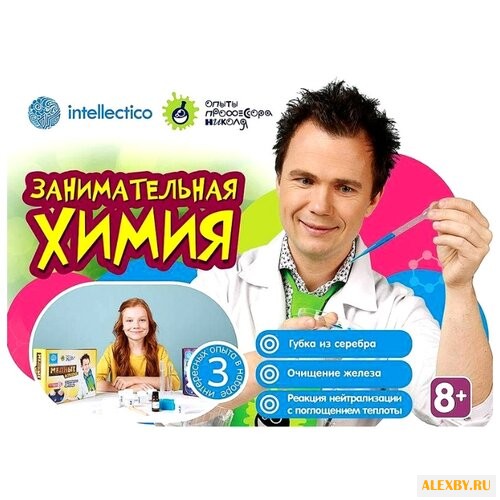 Набор Intellectico Опыты