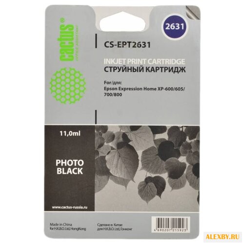 Картридж cactus CS-EPT2631