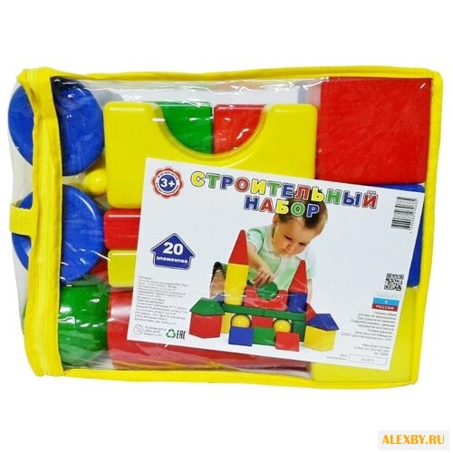 Кубики Десятое королевство