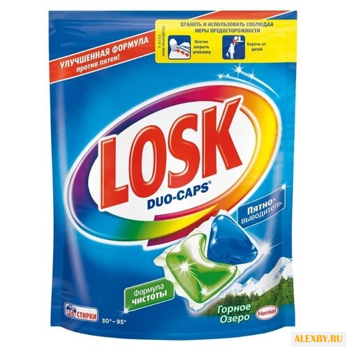 Капсулы Losk Duo-Caps Горное