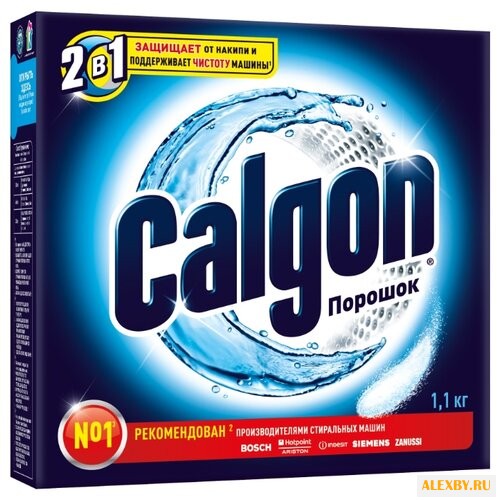 Calgon Порошок для смягчения