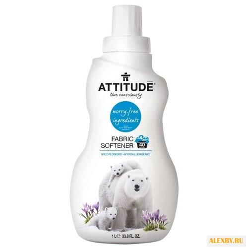 Концентрированный смягчитель