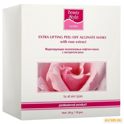 Beauty Style альгинатная