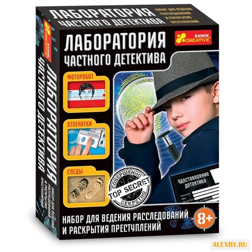 Игровой набор RANOK CREATIVE