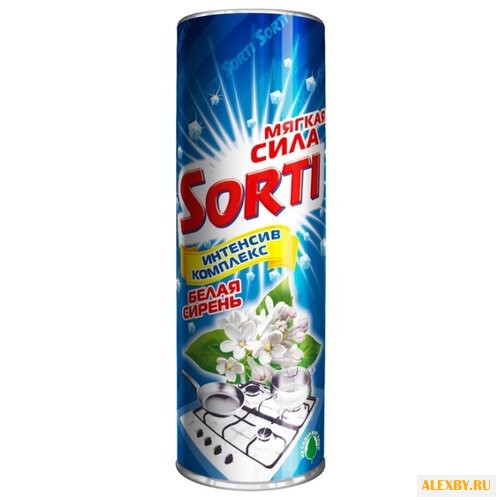 Sorti порошок белая сирень