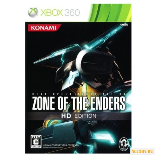 Zone of the Enders HD Collection