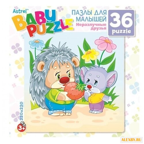 Пазл Origami Astrel Ежик и