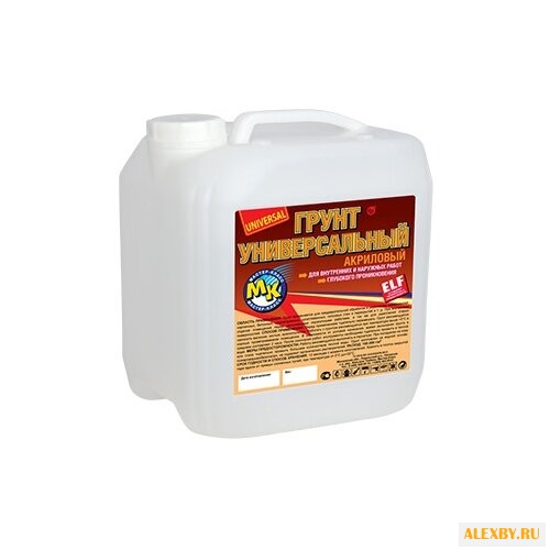 Грунтовка МАСТЕР КЛАСС