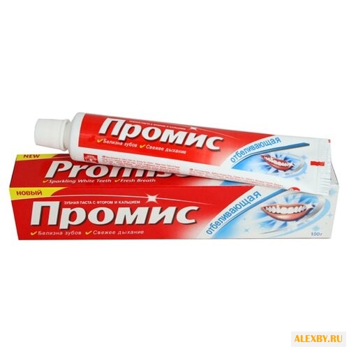 Зубная паста Dabur Промис