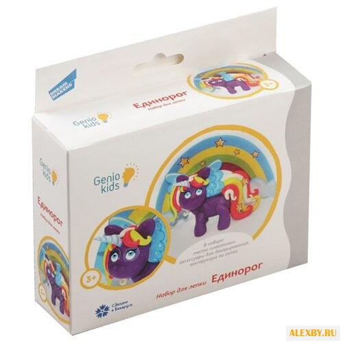 Масса для лепки Genio Kids