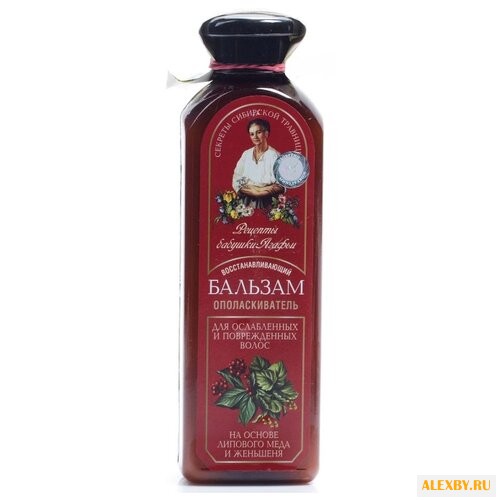 Рецепты бабушки Агафьи