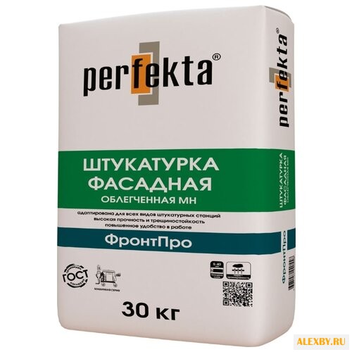Штукатурка Perfekta ФронтПро 30