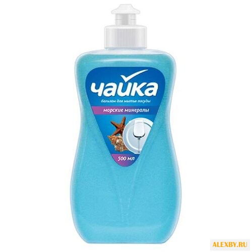 Чайка Бальзам для мытья посуды