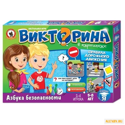 Настольная игра Русский стиль