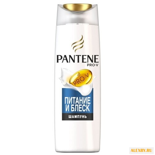 Pantene шампунь Питание и блеск