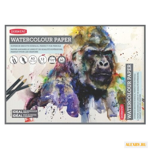 Альбом для акварельных