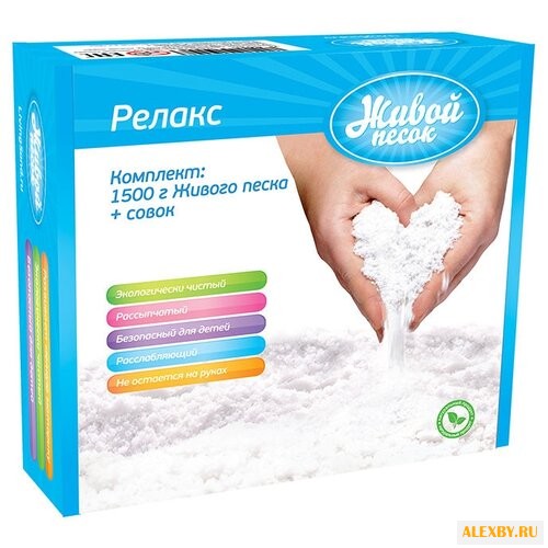 Кинетический песок Живой песок