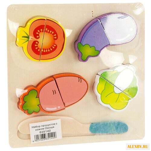 Набор продуктов с посудой