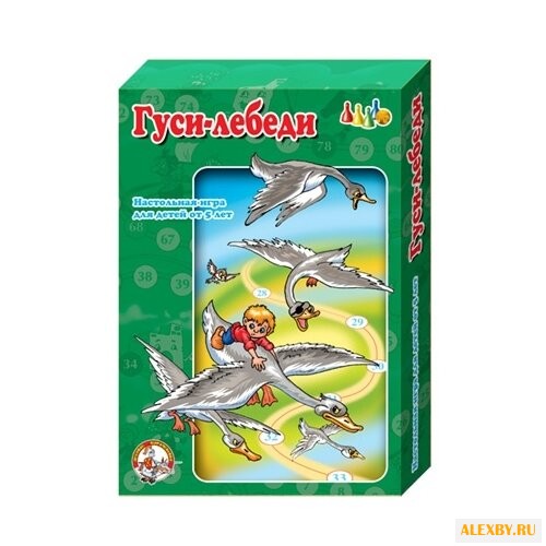 Настольная игра Десятое