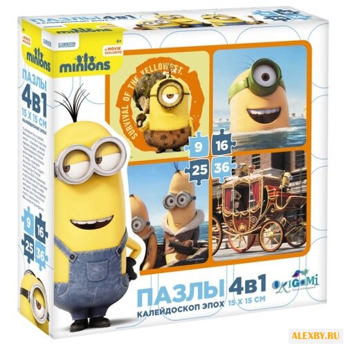 Набор пазлов Origami Minions