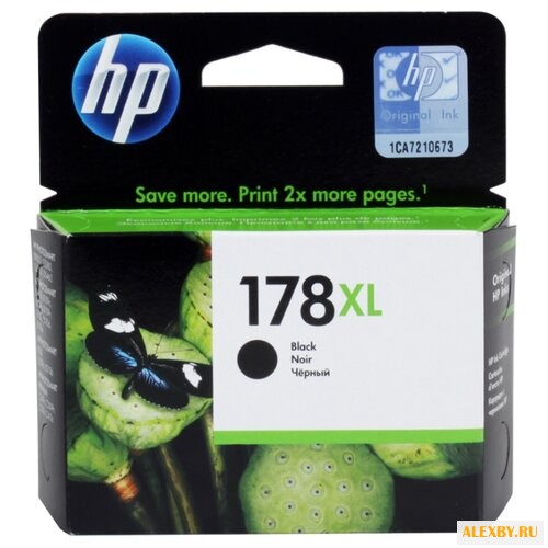 Картридж HP CN684HE