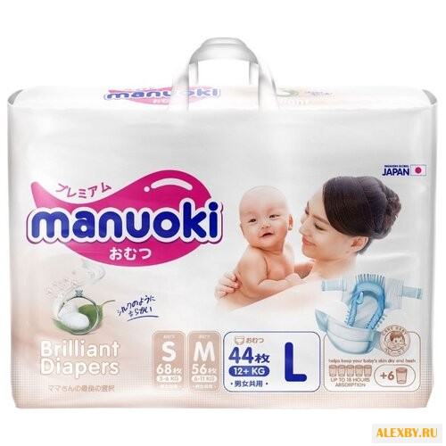 Manuoki подгузники Brilliant L
