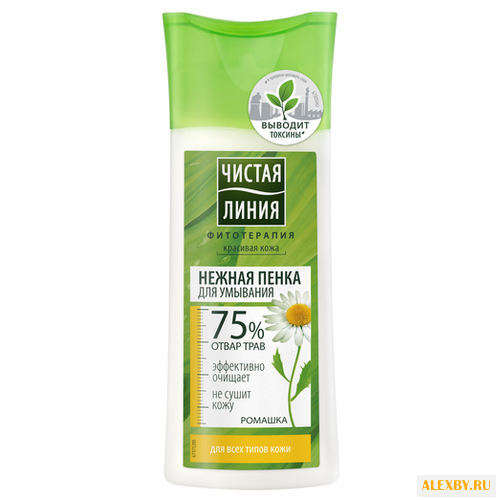 Чистая линия пенка для умывания