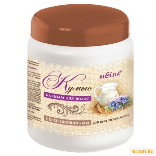 Bielita бальзам Кумыс