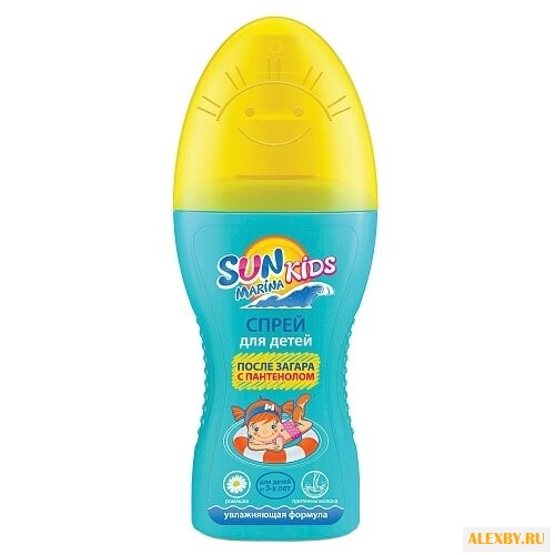 Биокон Sun Marina Kids спрей
