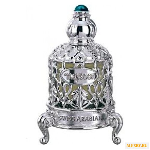 Swiss Arabian Maysoon