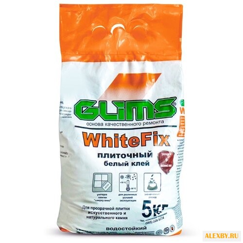 Клей GLIMS WhiteFix 5 кг