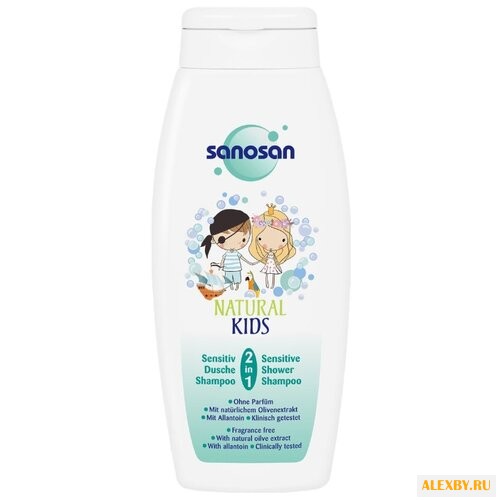 Sanosan Kids Средство 2 в 1