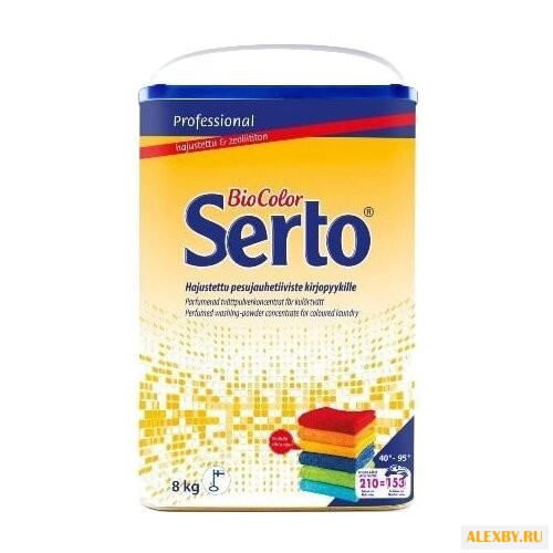 Стиральный порошок KiiltoClean