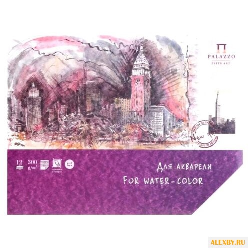 Планшет для акварели Лилия