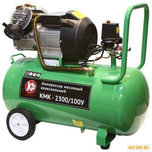 Компрессор КАЛИБР КМК-2300 100У