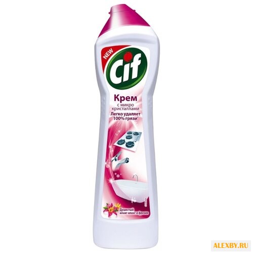 Чистящий крем Розовая свежесть