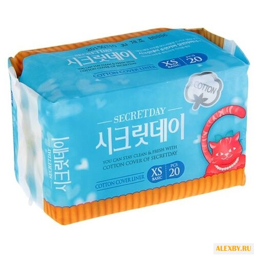 Secret Day прокладки ежедневные