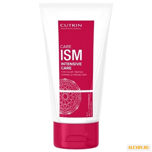 Cutrin ISM Питательная маска