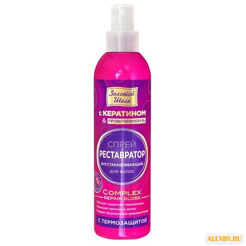 Золотой шелк Спрей реставратор