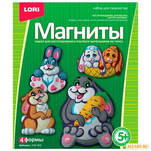 LORI Магниты - Зайчики МР-003