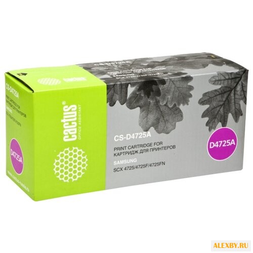 Картридж cactus CS-D4725A
