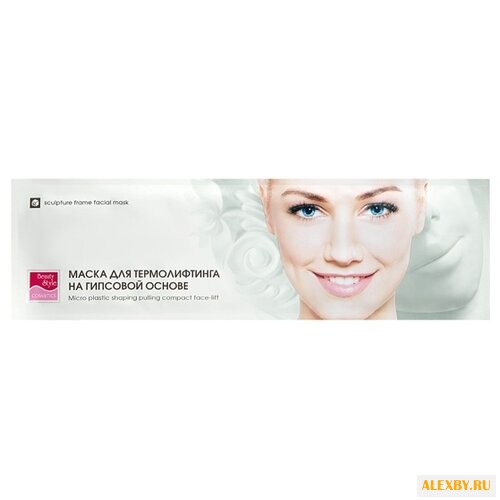 Beauty Style гипсовая маска с