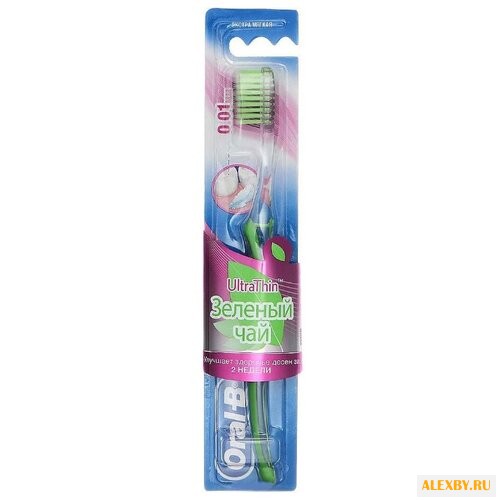Зубная щетка Oral-B Ultra Thin
